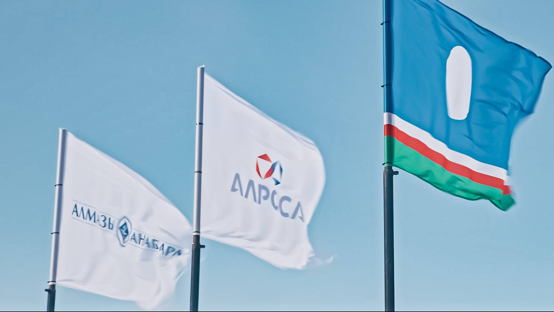 "Пути великих свершений" октябрьский выпуск телепередачи