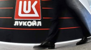 «Лукойл» продаст свои активы дружественному трейдеру