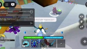 Подписчик в бф