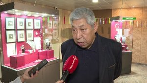 "Середина земли" 31.10.2025