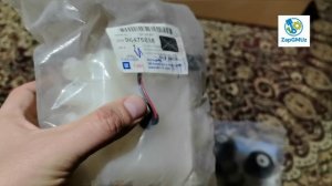 ZapGMUz - запчасти для Chevrolet: 03.11.25 эпика, каптива