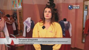 ВГТК "Вельск 24". Программа «В объективе Вельск». Эфир от 31.10.2025