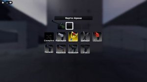 RIVALS. Часть 11