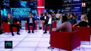 Национальное здравоохранение. Говорите правду 30.10.25