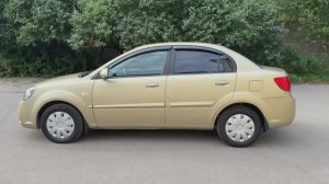 Kia Rio 1.4