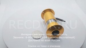 4G видеоглазок для квартиры с сим картой TapCam HW-182