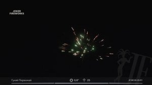 JF MC20-2501 Салютная установка Гуляй Первомай - фейерверки и салюты в Новосибирске в КОЛОРЛОН ВТД