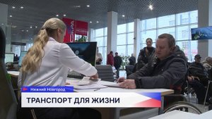 20 пострадавших на производстве нижегородцев получили автомобили