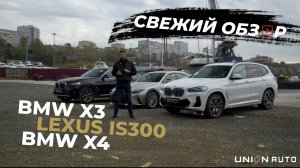 Авто для клиентов из разных городов , под ключ