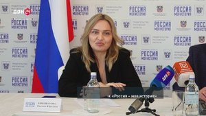 Старт этнографического диктанта