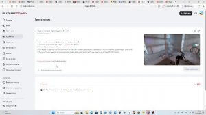 портал rexaura прохожденее 2 часть