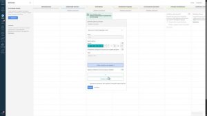 Виджет Телеграм уведомления для amoCRM