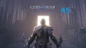 ﴾ Игросериал ﴿ God of War: Ragnarök ﴾ επεισόδιο 45 ﴾ Приглашение в Вальгаллу pt.5