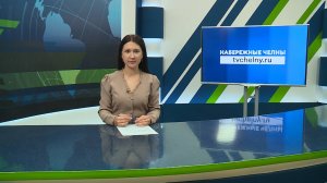 Новости Челнов от 31.10.2025 #НовостиЧелнов #Челны #Новости