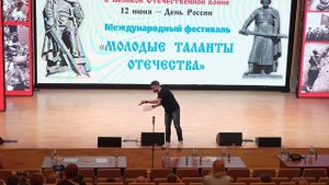 МТО-2025_1 день_Мастер класс Брилев ВВ часть 2