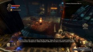 Как я выжил на максимальной сложности в Атлантическом экспрессе | BioShock 2 Remastered #2 ⚠️