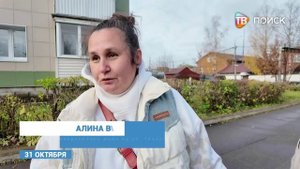 Специалисты администрации г. о. Клин проверили детские площадки по обращениям жителей