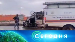 «Сегодня»: 31 октября 2025 года. 10:00 | Выпуск новостей | Новости НТВ