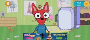 Три Кота Мультфильм Больница