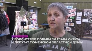 Сельское время 30 10 25