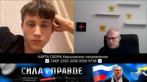 ВЫ СОГЛАСНЫ С ТЕМИ ВЫБОРАМИ ЧТО БЫЛИ?