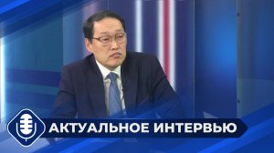 Актуальные вопросы поддержки арктических районов Якутии