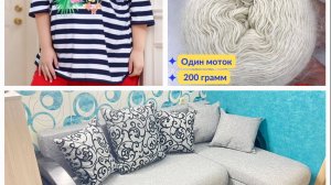 Все для вас🤗дорогие зрители!