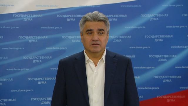 Госдума пресс-подход Новые люди, 30 октября 2025 года