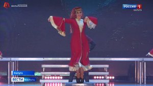 Анонс ГТРК Гала-концерт. Академический ансамбль танца приглашает. 14.11.25 г. Калужская филармония