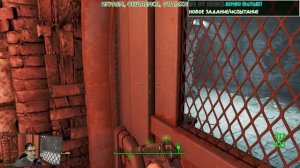 Немного Гарви и изучаем арту (Fallout 4 - 045)