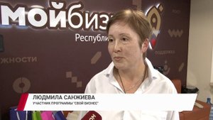 Открытие пекарни, развитие скотоводства и выращивание тюльпанов