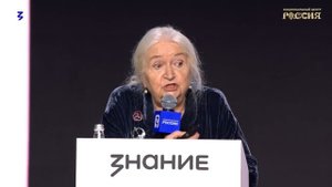 Нейронные сети: есть ли у них сознание — разбираемся вместе с Татьяной Черниговской