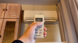 Кондиционер кухня