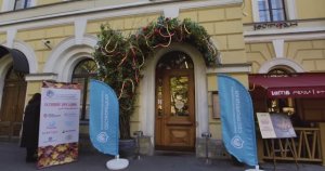 Осенний праздник будущих мам от "Сестрорецкой"