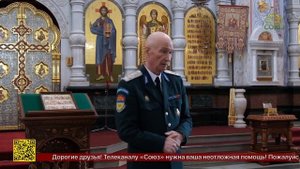 Выпускники Академии государственной и казачьей службы получили свои дипломы