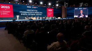 Сегодня глава государства направил приветствие участникам и гостям форума "Сообщество"