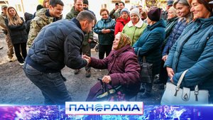 11 семей получили ключи от восстановленных квартир в Авдеевке: как жильцы оценили работу строителей