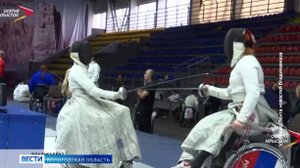 Спортобзор: фехтовальщики на колясках, баскетбол, хоккей