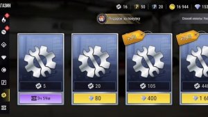 как заработать деньги и алмазы в мадаут2