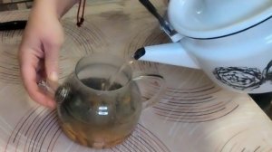 31-10-2025 Не традиционный чай.