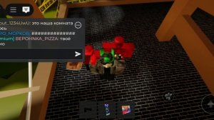 С днем Хэллоуина