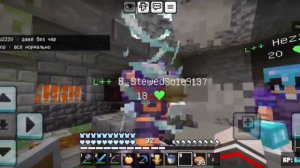 видио Khoshyno (#14) #24 |приватный сервер