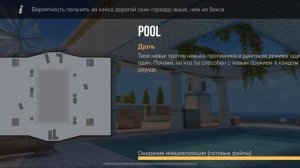 RPReplay_Final1761890130