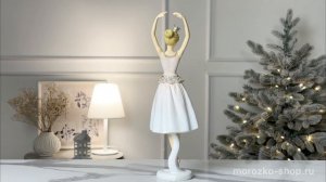 Декоративная фигура БАЛЕРИНА СИНДИ, полистоун, 31 см, MC36445