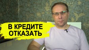 Долги и кредиты в России. Что происходит с экономикой на самом деле