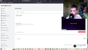 играем в хюмен