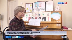 8.35 – Вести утро от 31.10.2025г.