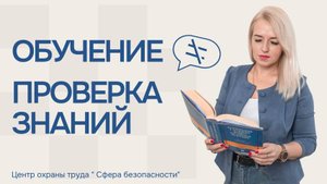 ⁉️ Главная проблема – обучение ≠ проверка знаний