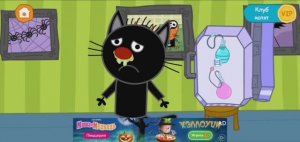 Три Кота Мультфильм Доктор для Сажика