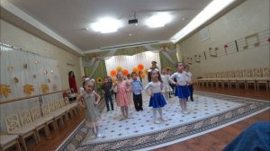 Детский садик.